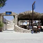 Blue Diamond Bay 3*